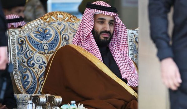 सऊदी के शाह ने भतीजे को बर्खास्त कर बेटे को बनाया युवराज