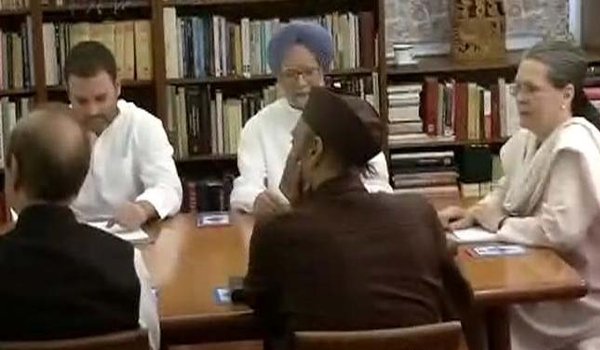 विरोध के स्वर को कुचल रही है मोदी सरकार : कांग्रेस विरोध के स्वर को कुचल रही है मोदी सरकार : कांग्रेस