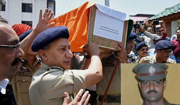 कश्मीर : डीएसपी की हत्या मामले में SIT गठित, SP का तबादला कश्मीर : डीएसपी की हत्या मामले में SIT गठित, SP का तबादला