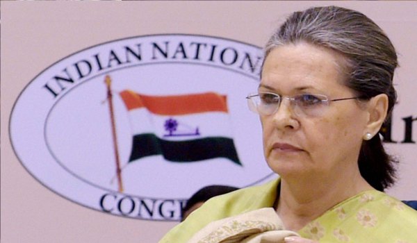 राष्ट्रपति पर उम्मीदवार का नाम पेश करने पर ही आम सहमति : कांग्रेस राष्ट्रपति पर उम्मीदवार का नाम पेश करने पर ही आम सहमति : कांग्रेस