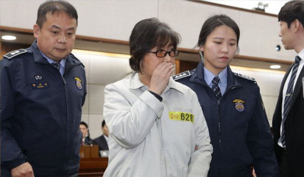 दक्षिण कोरिया की बर्खास्त राष्ट्रपति की महिला मित्र को जेल