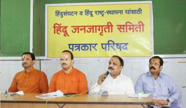 100 करोड हिन्दुआें का स्वयं का एक भी राष्ट्र क्यों नहीं है? 100 करोड हिन्दुआें का स्वयं का एक भी राष्ट्र क्यों नहीं है?