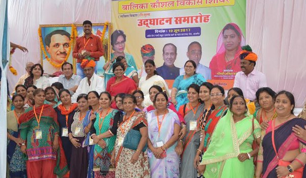 balika kaushal vikas camp starts in ajmer