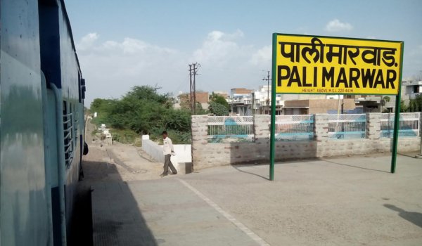 दिल्ली-मुंबई कारीडोर : जोधपुर, पाली मारवाड़ औद्योगिक क्षेत्र को मिली पर्यावरण मंजूरी