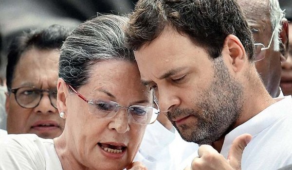 राहुल गांधी नानी से मिलने इटली जाएंगे, वहीं बर्थडे मनाएंगे राहुल गांधी नानी से मिलने इटली जाएंगे, वहीं बर्थडे मनाएंगे