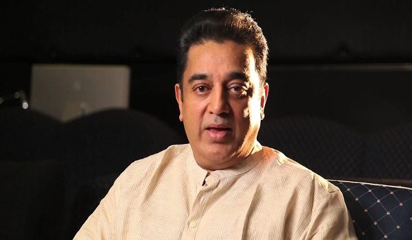 28 फीसदी जीएसटी क्षेत्रीय सिनेमा को तबाह कर देगी : कमल हासन 28 फीसदी जीएसटी क्षेत्रीय सिनेमा को तबाह कर देगी : कमल हासन