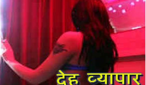 गुरुग्राम के मॉलों में सेक्स रैकेट, 10 महिलाओं सहित 11 अरेस्ट गुरुग्राम के मॉलों में सेक्स रैकेट, 10 महिलाओं सहित 11 अरेस्ट
