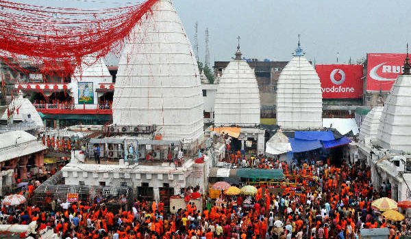 झारखंड : बाबा वैद्यनाथ धाम में जलाभिषेक से पहले ‘संकल्प’ जरूरी झारखंड : बाबा वैद्यनाथ धाम में जलाभिषेक से पहले ‘संकल्प’ जरूरी