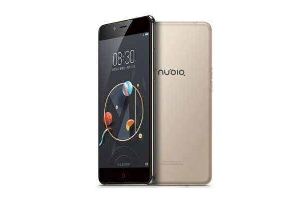 जाने कब होगा लांच NUBIA N2 का ये SMARTPHONE