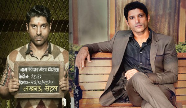 लखनऊ सेंट्रल जेल पहुंचे फरहान अख्तर ! लखनऊ सेंट्रल जेल पहुंचे फरहान अख्तर !