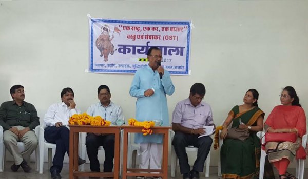 जीएसटी का सच : बीजेपी की अजमेर इकाई ने संभाला मोर्चा जीएसटी का सच : बीजेपी की अजमेर इकाई ने संभाला मोर्चा