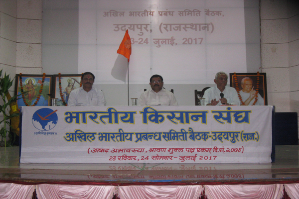 नीतियों के अव्यवहारिक मापदण्ड हैं किसान के कर्ज का कारण नीतियों के अव्यवहारिक मापदण्ड हैं किसान के कर्ज का कारण