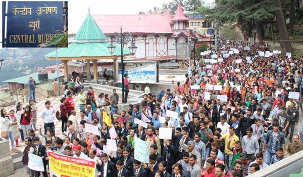शिमला गैंगरेप : सीबीआई ने अपने हाथ में ली जांच शिमला गैंगरेप : सीबीआई ने अपने हाथ में ली जांच