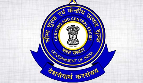 सीबीईसी का नाम बदलने की तैयारी सीबीईसी का नाम बदलने की तैयारी