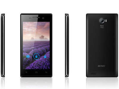 Find out what's in this smartphone of GIONEE
