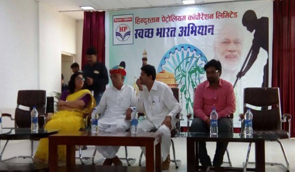 प्रेसीडेंसी स्कूल में एचपीसीएल ने छात्रों को बताई स्वच्छता की महत्ता प्रेसीडेंसी स्कूल में एचपीसीएल ने छात्रों को बताई स्वच्छता की महत्ता