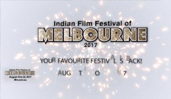 महिला सशक्तिकरण को बढ़ावा देगा आईएफएफएम 2017 महिला सशक्तिकरण को बढ़ावा देगा आईएफएफएम 2017