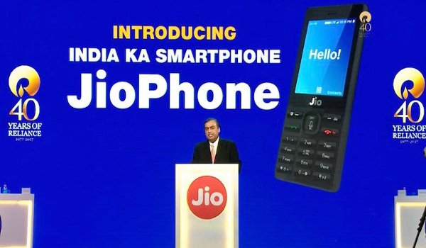 FREE Jio Phone booking: 4जी फोन बिजनेस के लिए उपलब्ध