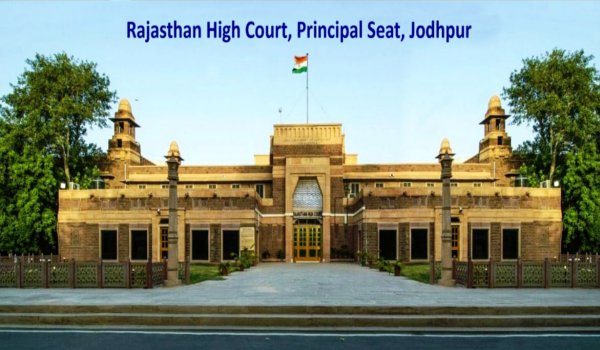 jodhpur high court