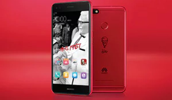 चीन में केएफसी का ‘फिंगर-लिकइन’ स्मार्टफोन लांच