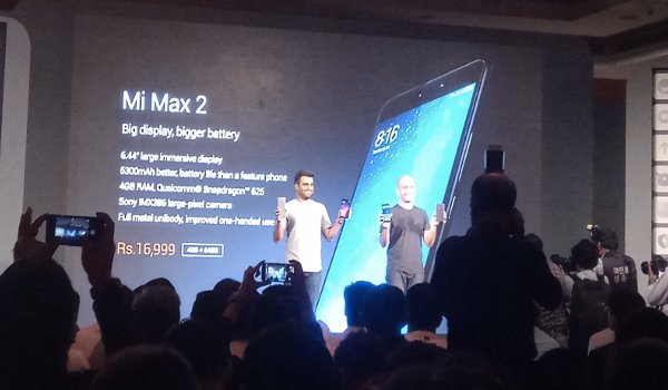 Xiaomi  का 5300mAh बैटरी वाला Mi Max Max 2 स्मार्टफोन लॉन्च