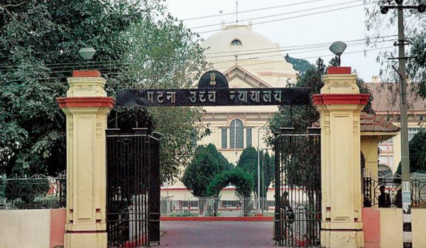 नीतीश सरकार को चुनौती देने वाली याचिकाएं पटना हाईकोर्ट से खारिज नीतीश सरकार को चुनौती देने वाली याचिकाएं पटना हाईकोर्ट से खारिज