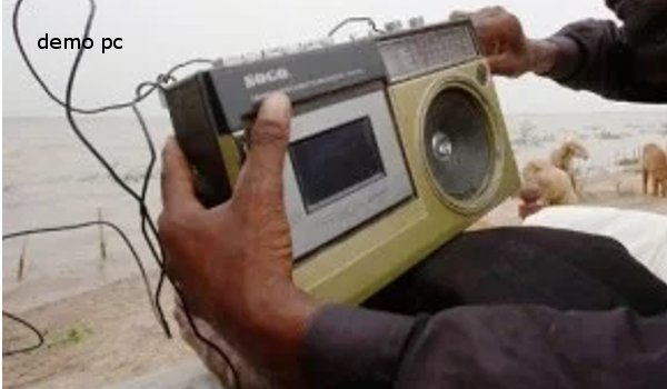 उदयपुर में रेडियो में विस्फोट, युवक की मौत