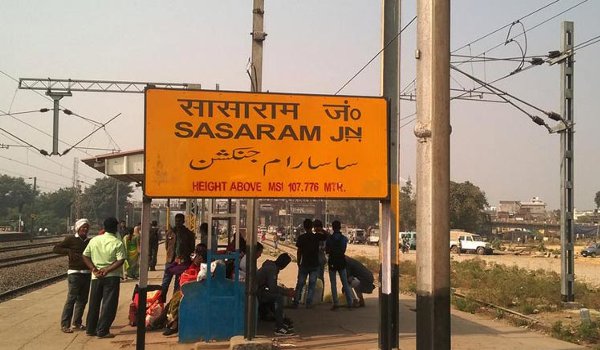 Bihar: Two killed, five injured as part under-construction railway overbridge collapses