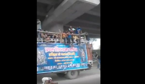 Video : मुस्लिम युवक ने कांवड़ियों के ट्रक के नीचे कूदकर दी जान