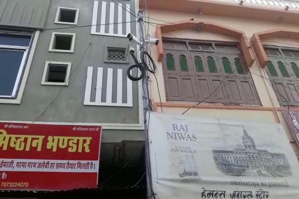 पूरी तरह सीसीटीवी की नजर में रहेगा राजस्थान का भीण्डर कस्बा पूरी तरह सीसीटीवी की नजर में रहेगा राजस्थान का भीण्डर कस्बा