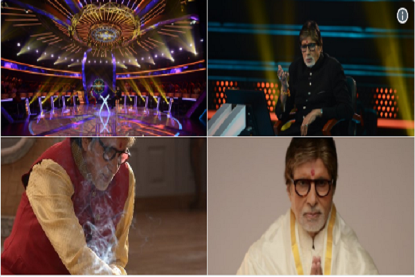 कुछ नए ट्वीस्ट्स के साथ शुरू होने वाला है ‘KBC 9’