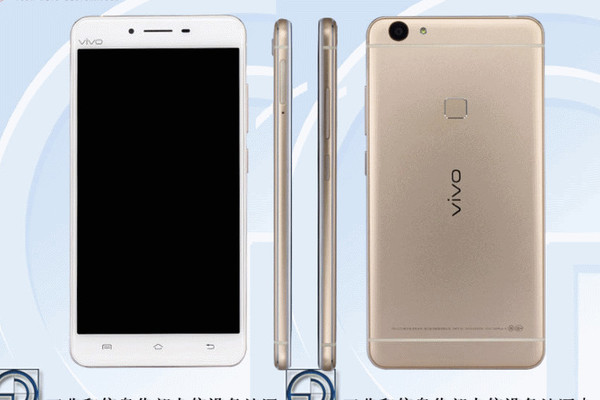 When will this vivo smartphone be launched