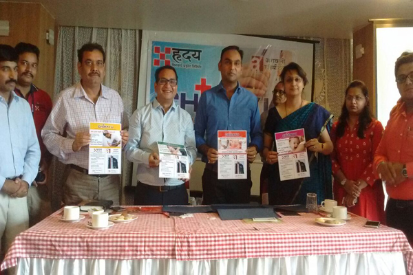 उदयपुर : अब इलाज के लिए हाॅस्पिटल में ही ले लीजिये लोन उदयपुर : अब इलाज के लिए हाॅस्पिटल में ही ले लीजिये लोन