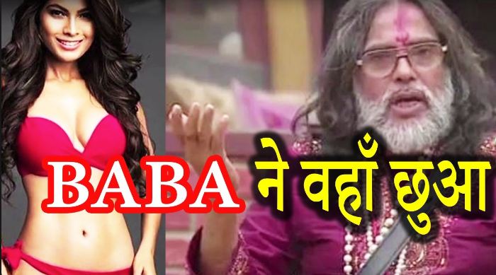 बिग बॉस 10 के फेमस स्वामी ओम महाराज की हुई धुनाई VIDEO VIRAL