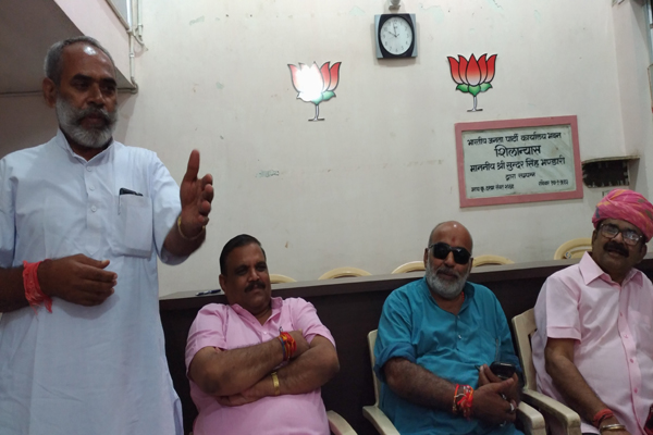 प्रधानमंत्री के स्वागत के लिए भाजपा की तैयारी बैठकें प्रारम्भ प्रधानमंत्री के स्वागत के लिए भाजपा की तैयारी बैठकें प्रारम्भ