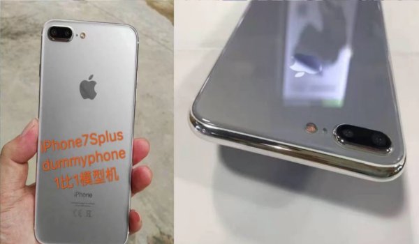 ग्लास बैक के साथ आईफोन 7एस पेश कर सकता है एप्पल