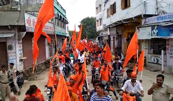 विहिप ने उदयपुर के फतहनगर में निकाली भगवा रैली