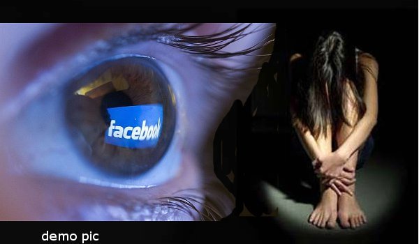 फेसबुक पर विवाहिता से की फ्रेंडशिप, लूट ली अस्मत 