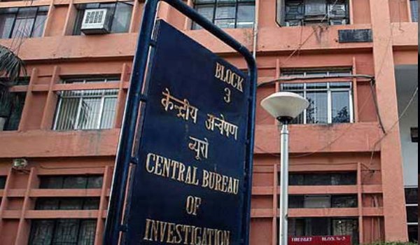 जीएसटी परिषद के अधिकारी पर रिश्वतखोरी का मामला दर्ज जीएसटी परिषद के अधिकारी पर रिश्वतखोरी का मामला दर्ज