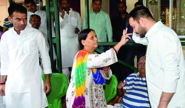 तेजस्वी यादव के नेतृत्व में राजद की ‘जनादेश अपमान यात्रा’ शुरू