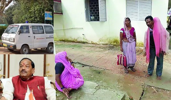 झारखंड : बेटे का शव कंधे पर लादकर ले गया पिता, जांच का आदेश झारखंड : बेटे का शव कंधे पर लादकर ले गया पिता, जांच का आदेश