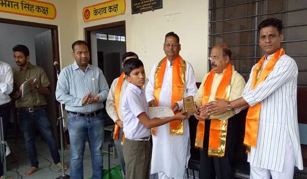 आदर्श विद्या निकेतन में ‘गुरु वंदन छात्र अभिनंदन’ आदर्श विद्या निकेतन में ‘गुरु वंदन छात्र अभिनंदन’