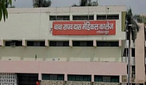 गोरखपुर के सरकारी अस्पताल में 30 बच्चों की मौत, सरकार ने किया खंडन