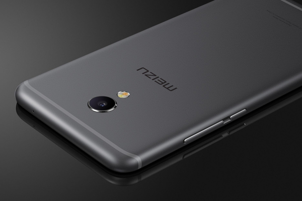 new feature can be found on the MEIZU smartphone