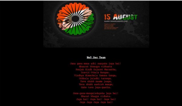 पाकिस्तान सरकार की वेबसाइट हैक, दिखा भारत का राष्ट्र गान