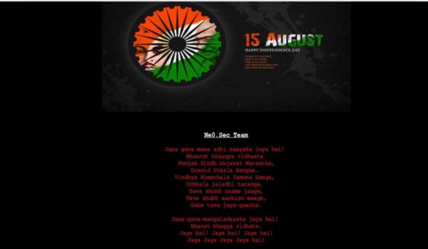 पाकिस्तान सरकार की वेबसाइट हैक, दिखा भारत का राष्ट्र गान पाकिस्तान सरकार की वेबसाइट हैक, दिखा भारत का राष्ट्र गान