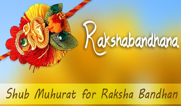 Raksha bandhan 2017, muhurt, date and auspicious time