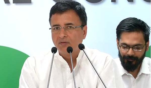 कांग्रेस ने निजता के अधिकार पर सुप्रीमकोर्ट के फैसले को सराहा कांग्रेस ने निजता के अधिकार पर सुप्रीमकोर्ट के फैसले को सराहा
