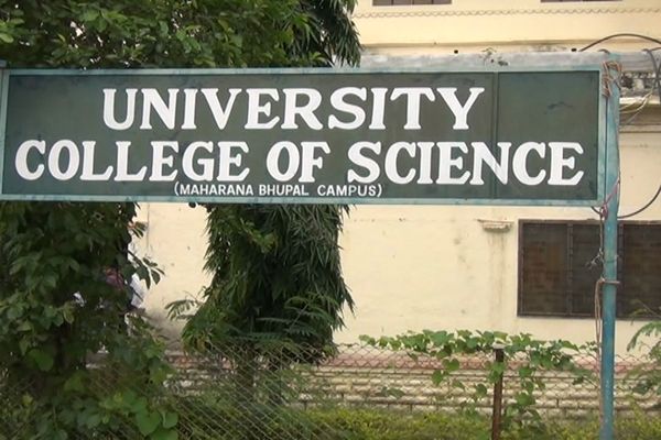 उदयपुर के साइंस काॅलेज में हंगामा, महिला प्रोफेसर के देवर ने की मारपीट