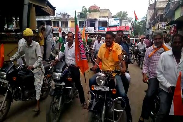 चित्तौड़गढ़ संसदीय क्षेत्र में तिरंगा यात्रा मावली से शुरू